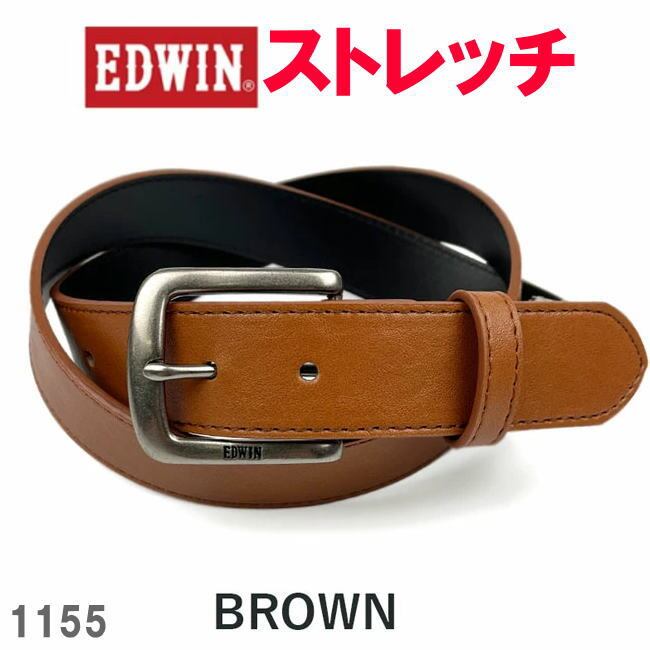 Vintage works(ヴィンテージワークス) ウエスタンベルト CHASIN(茶芯