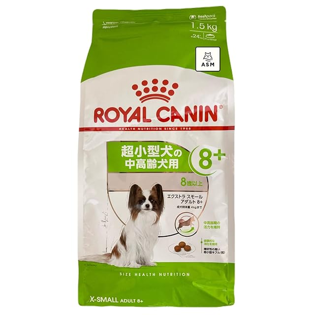 ロイヤルカナン ミディアム アダルト 10kg / 中型犬（成犬時体重11〜25kg）成犬用（生後12ヵ月齢以上） / SHN 犬 ドライフード ジッパー有り 最大1万円オフクーポン\u203b要LINE条件達成ロイヤルカナン ミディアム