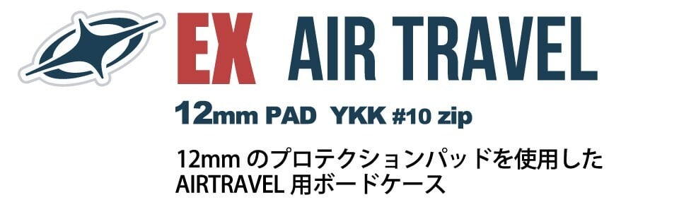 ハードケース EX-TACO DOUBLE 6'6 1〜2本収納 - DESTINATION | Beach