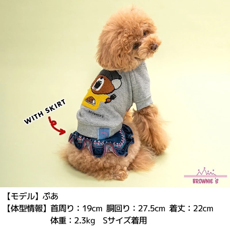 Brownies ブラウニーズ クマさんスヌード ピンク 【公式通販】