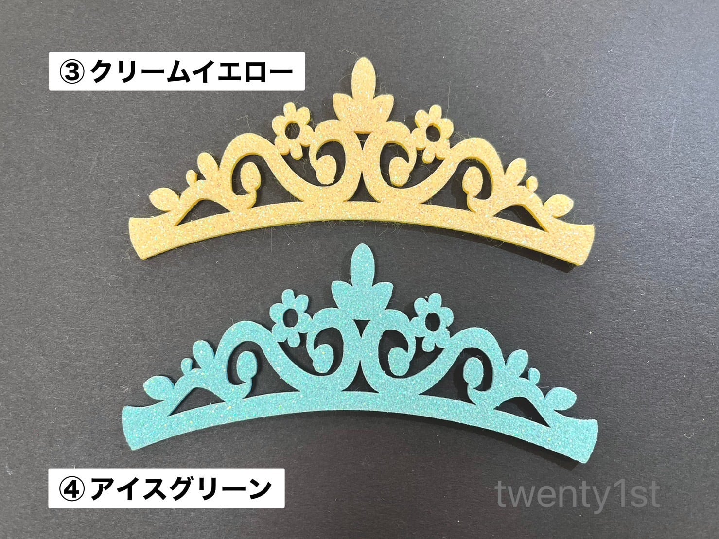 カラーが選べる》ティアラベースB | twenty1st 衣装用ストーン専門店