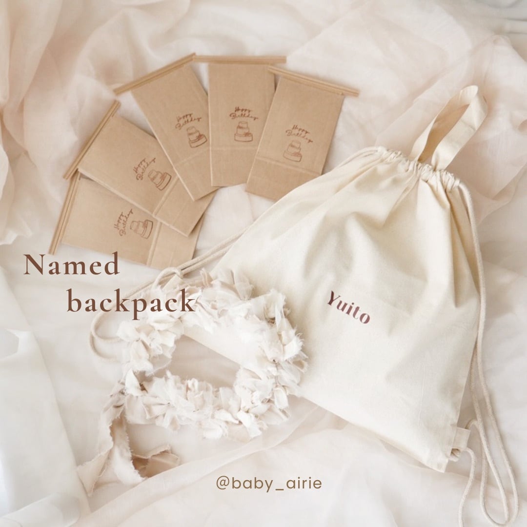B011 【 Named backpack 】 名入れ可能 一升餅 選び取り 一升米