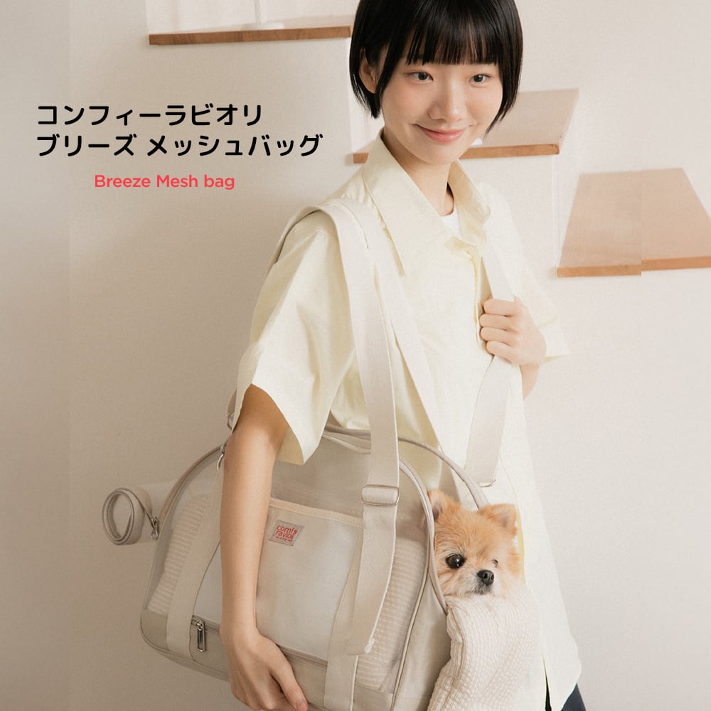 Comfy ravioli | BITEME