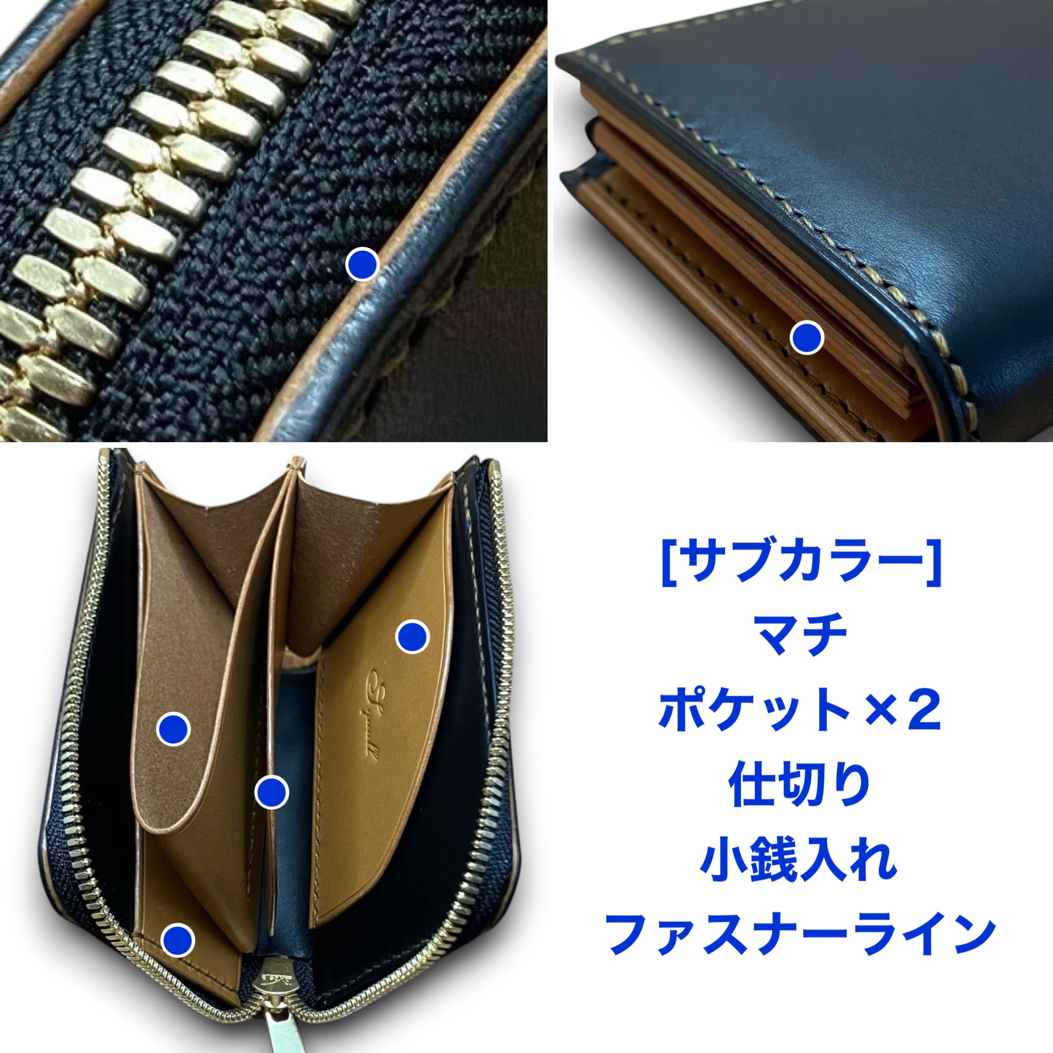【りゅりゅりゅ様オーダー】L字ファスナーコンパクト財布 セミオーダー】L字ファスナーコンパクトウォレット | Squall leather