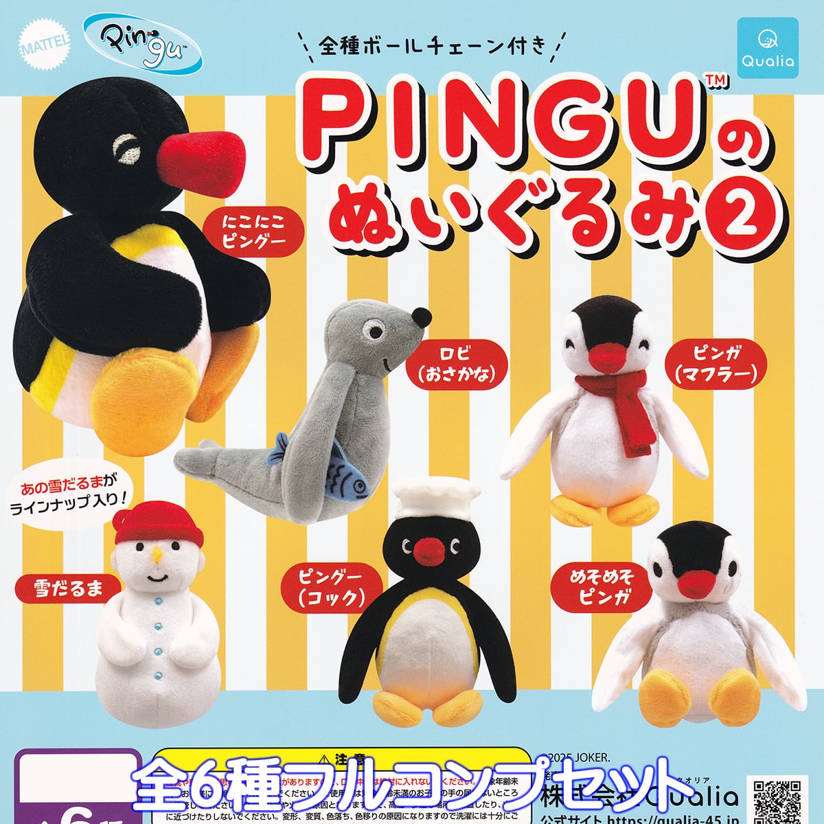 688a7ec7fad3278ae35c290b28b5b1