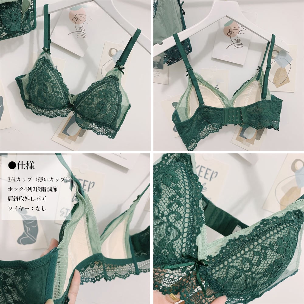 セクシーランジェリーセット 韓国 下着 ノンワイヤーレースブラ ショーツ セット 楽天市場】【10％OFFクーポン！5/16(土)1:59まで】DIAMOND HEARTS ノン