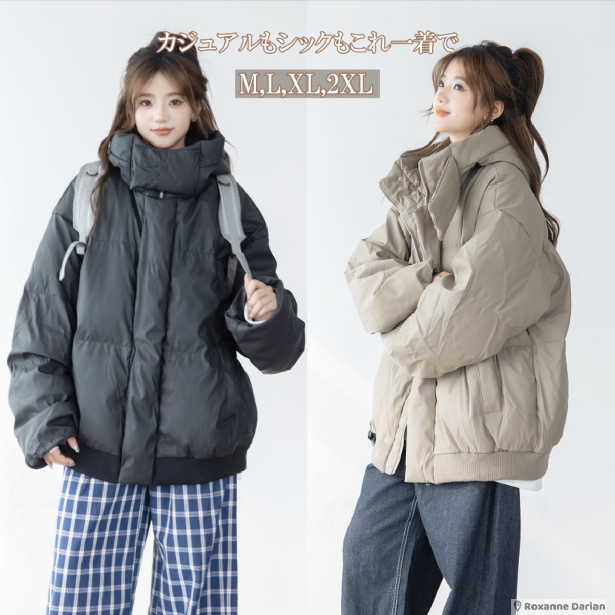 ダウンジャケット レディース ニッチ 冬モデル ウォームホワイト