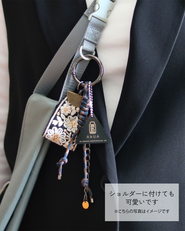 BAG CHARM（BLACK）