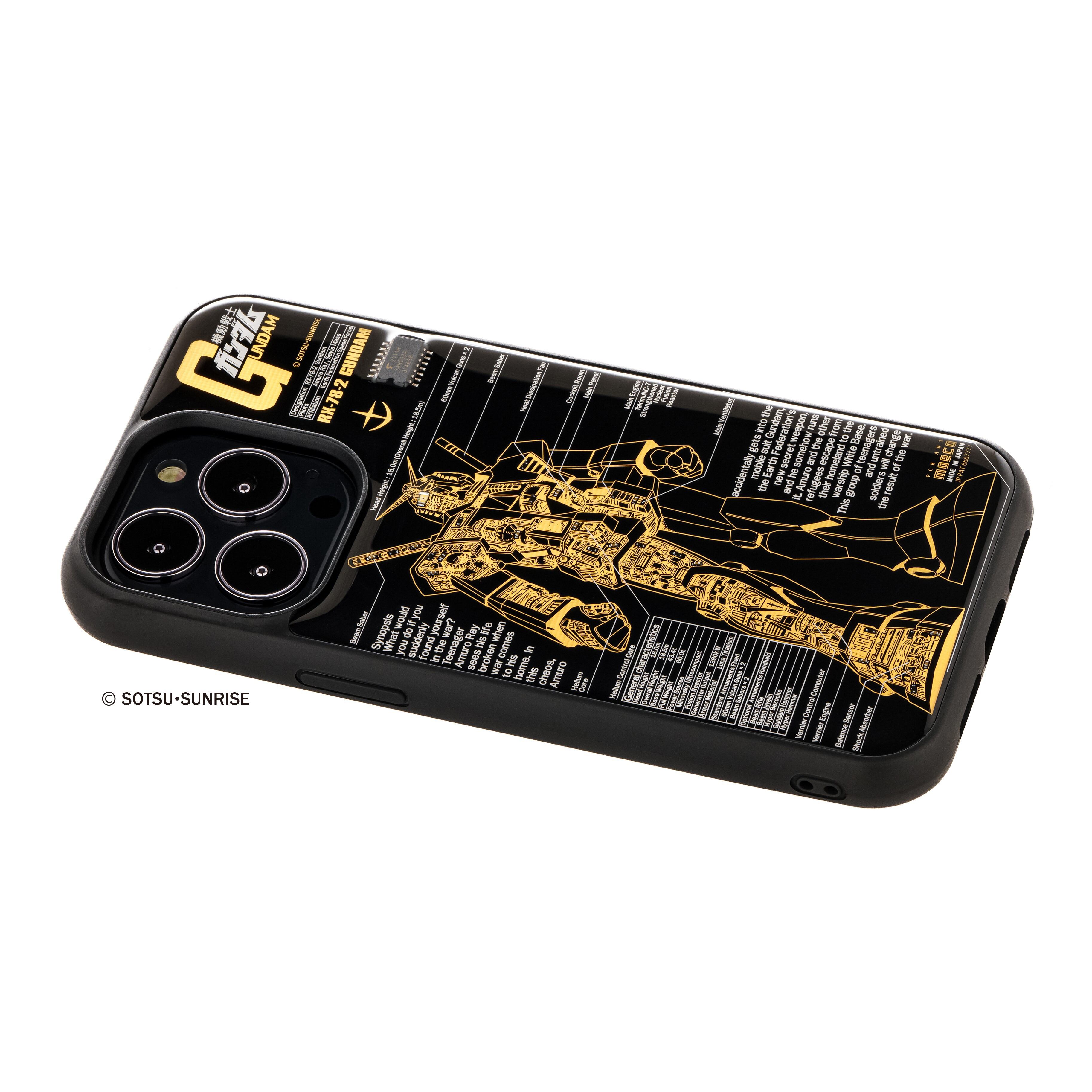 FLASH ガンダム 基板アート iPhone 13 Pro ケース | PCB ART moeco