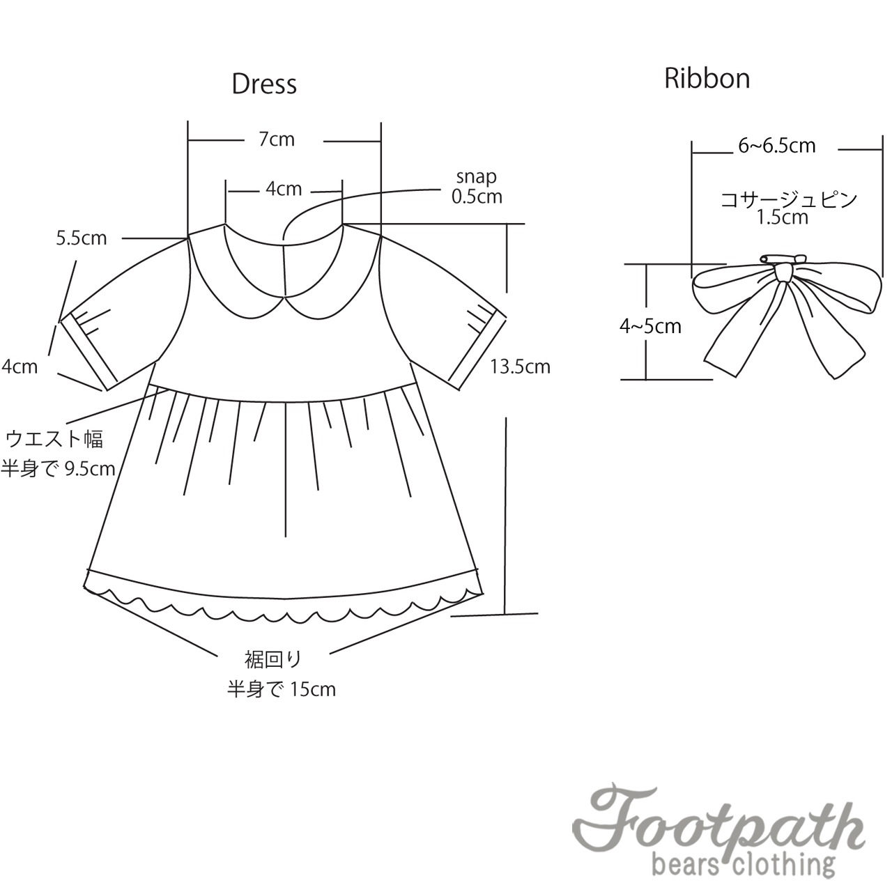 Vsb-3025  Retro floral dress