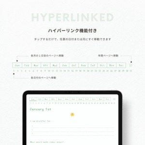 モーニング&イブニングジャーナル┊︎6色セット┊︎感謝日記┊︎マインドフルネス┊︎リンク付き