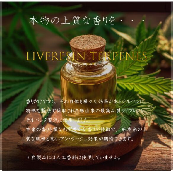 大人気】CBD オージークッシュ OGKUSH シャッター オイル