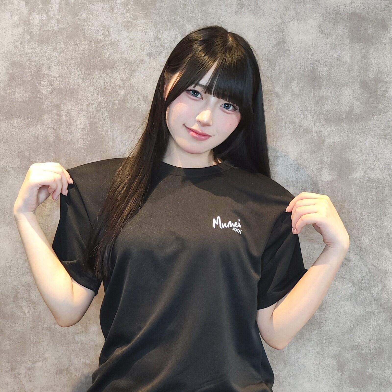 むめいアイテムショップ