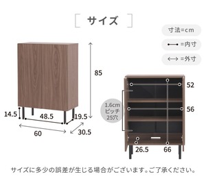 『Ravinto』 ロータイプ ブック シェルフ 幅60 本棚 書棚 扉付き 北欧風 キャビネット リビング 収納 棚 木目調 おしゃれ 漫画 DVD