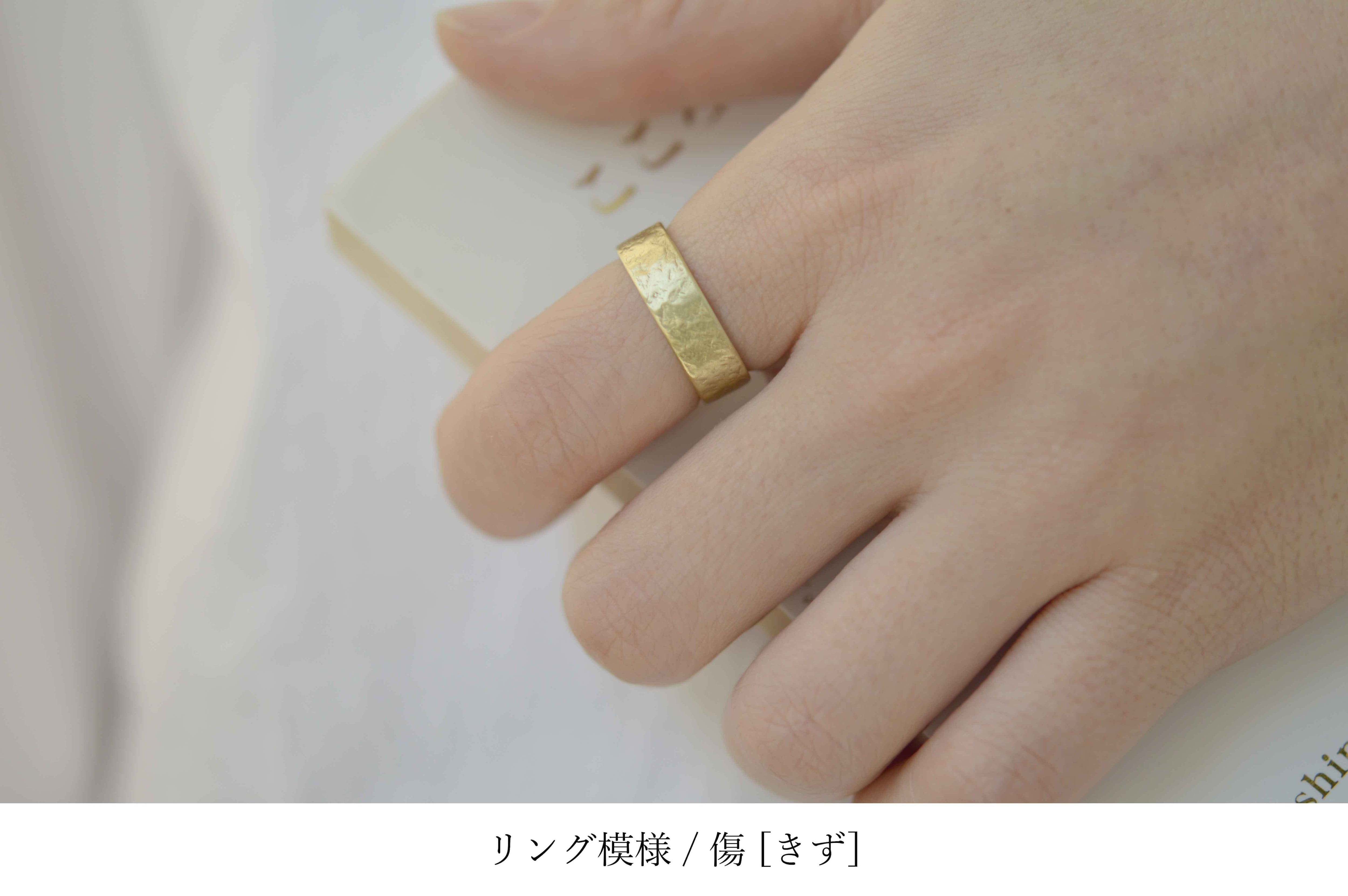 ⑪ROSEリング 真鍮 ローズクォーツのリング（真鍮） | ESSENCE