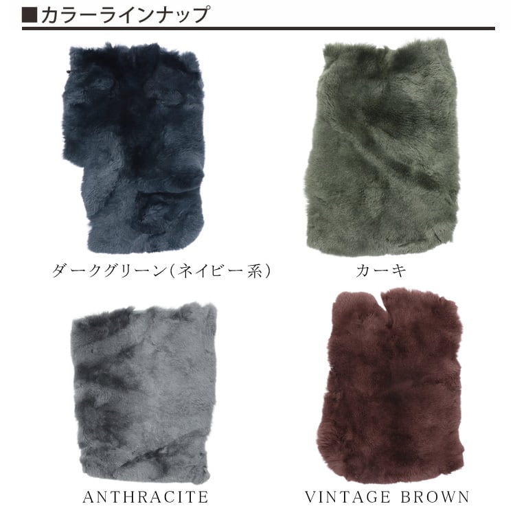 1枚】 レッキスラビット ファー はぎれ ハギレ 端切れ リアルファー