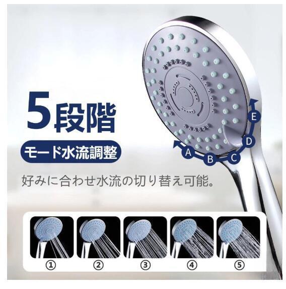 クローム仕上げ シャワーヘッド 長いホース付き Amazon.co.jp: OFFO シャワーヘッド ホース付き 高水圧対応