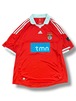 Benfica 09/10 Home Jersey