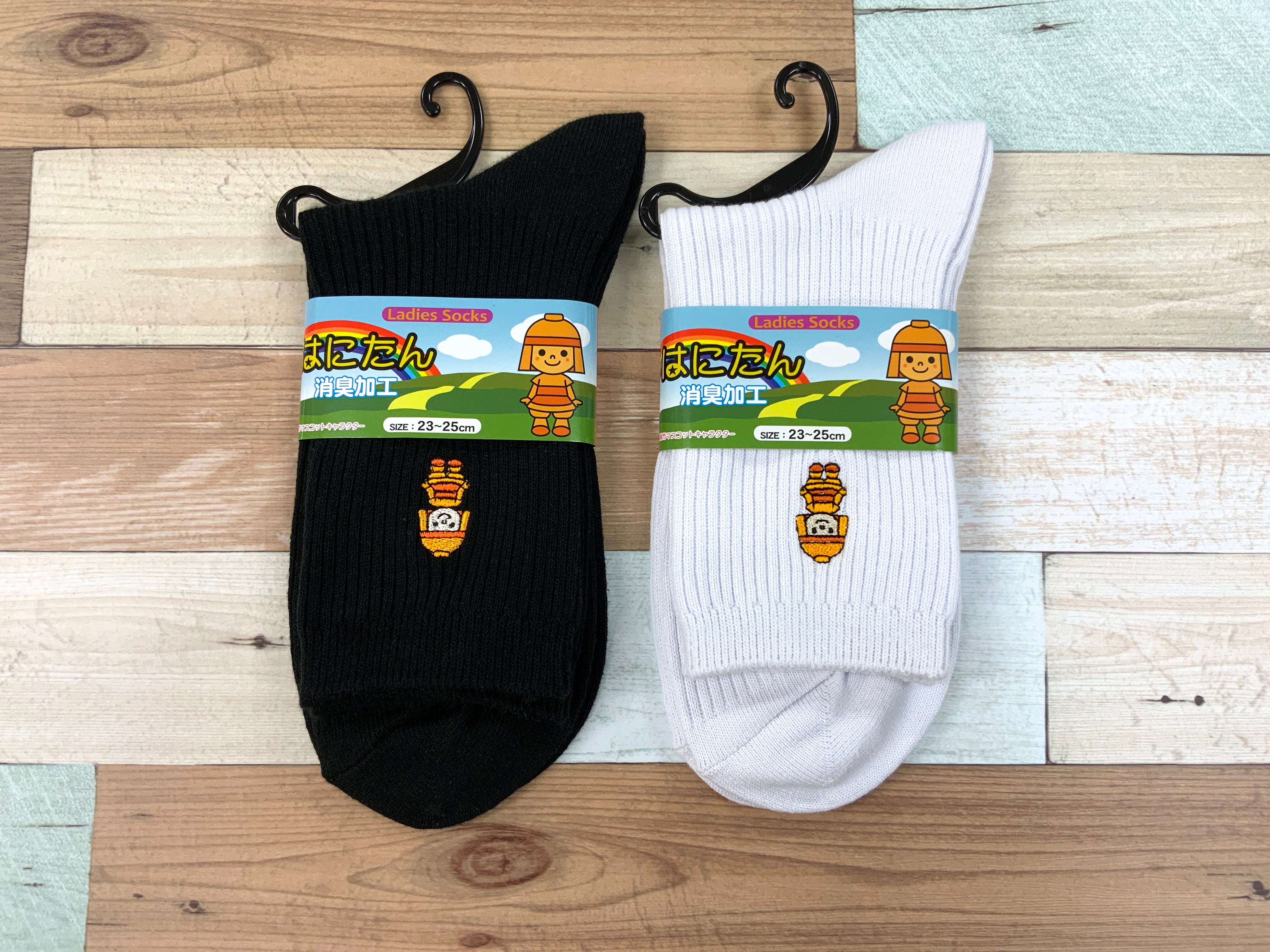 688f9196ec22b8c4362cfc949595dc