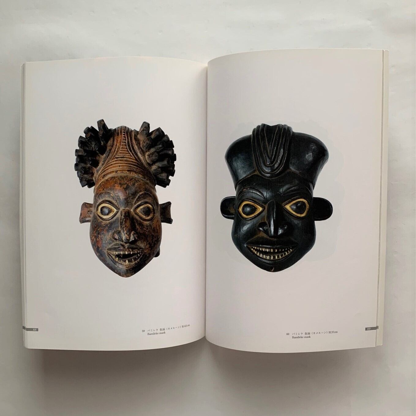 アフリカ カメルーン バミレケ族仮面