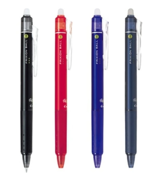 【PILOT(パイロット)】フリクションボールノック　0.5mm