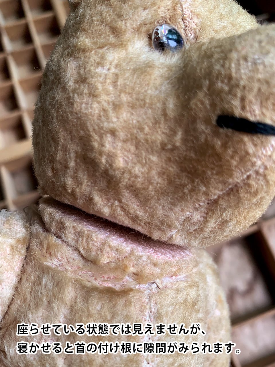 小さなくまのぬいぐるみ ベア イエローベージュ | Brocante de La