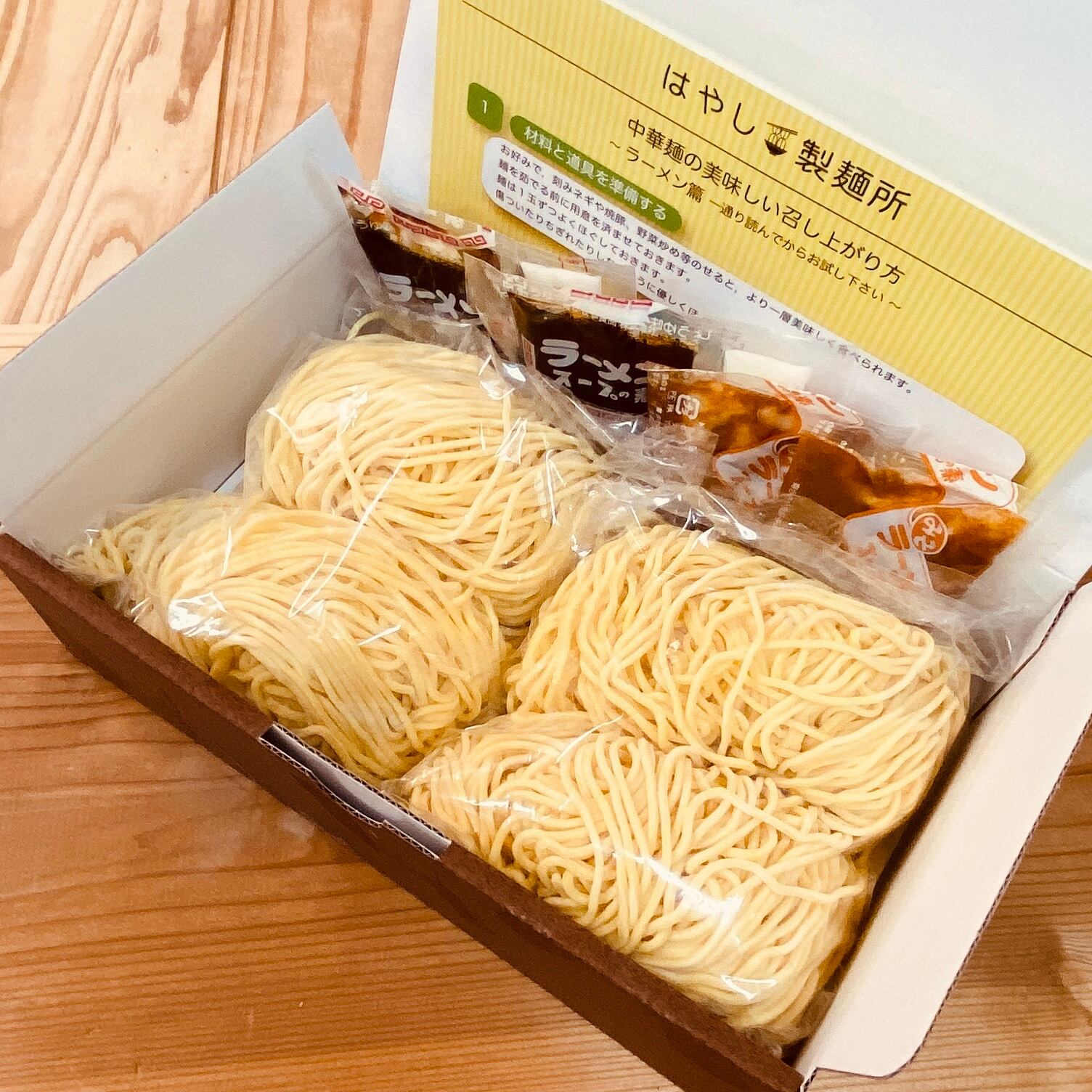 華‼️他の方はご購入出来ません‼️ 6891cd14651751e4b9c5f00989c0cc