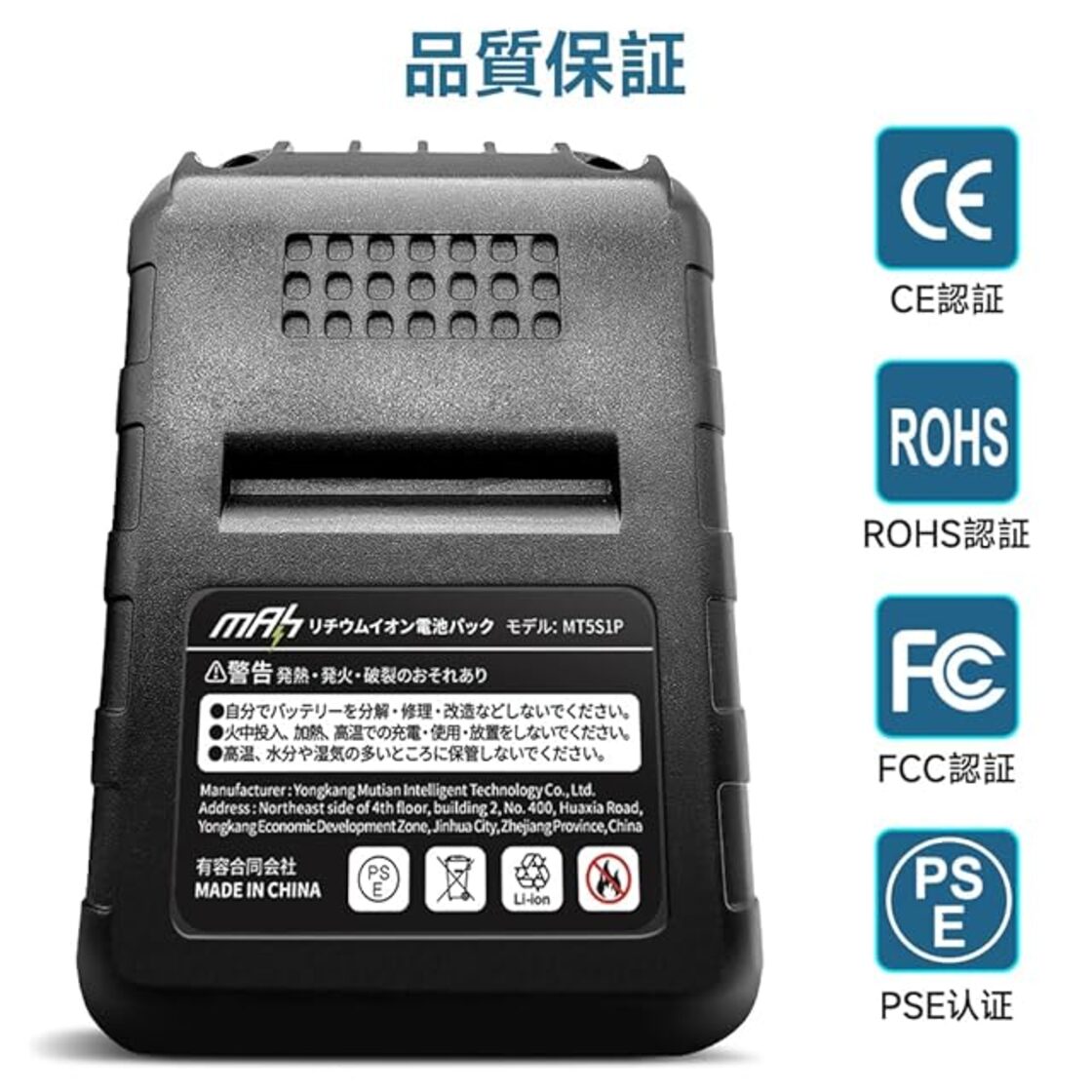 mAh マキタ 互換 バッテリー 21V/18V バッテリー 4.0Ah 2.0Ah 大容量 