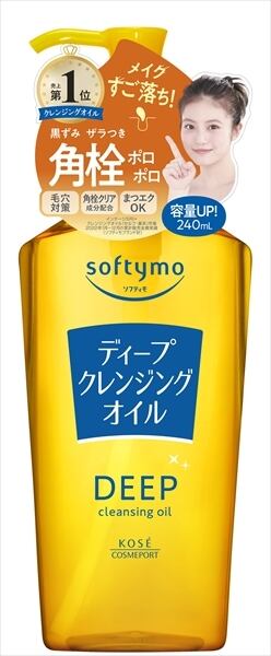 6893120ad7c66bfdc5021f8c350074