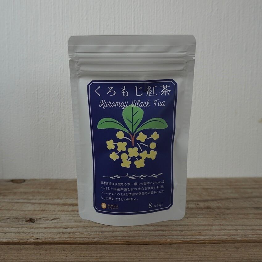 岡山県産 くろもじ紅茶 | koto -good things in life.-