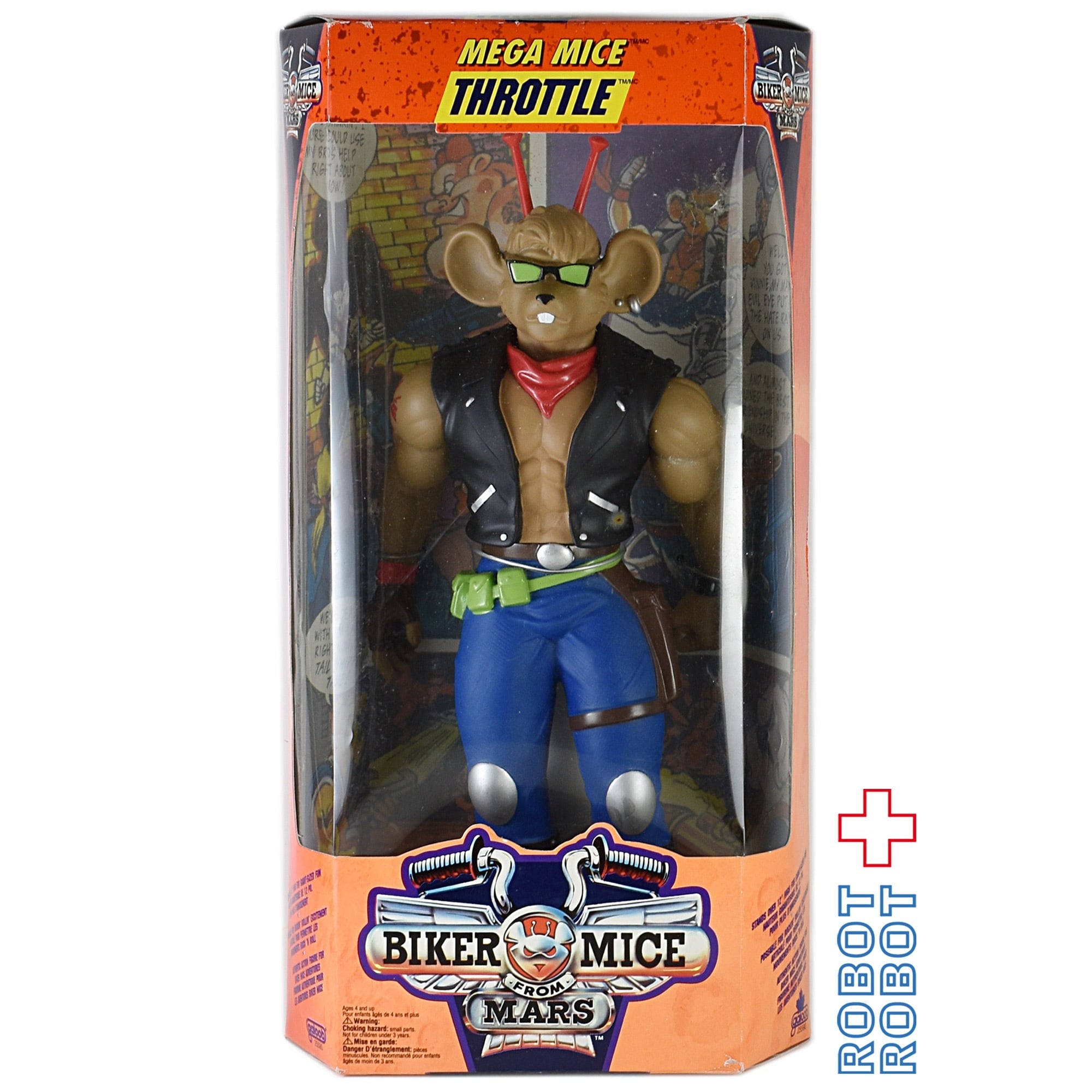 バイカーマイス 7インチ アクションフィギュア3点セット