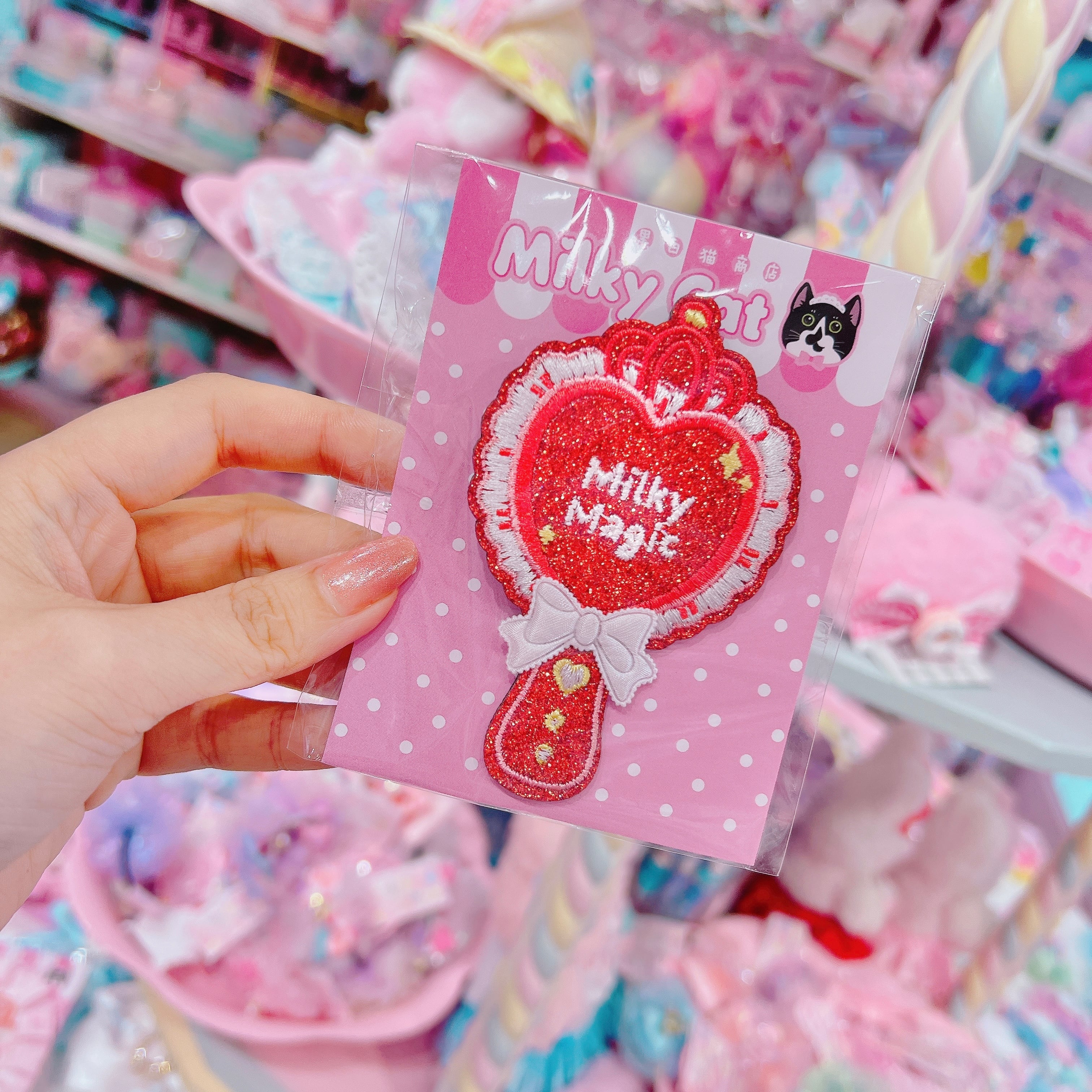 【C1】2-26 2wayピン