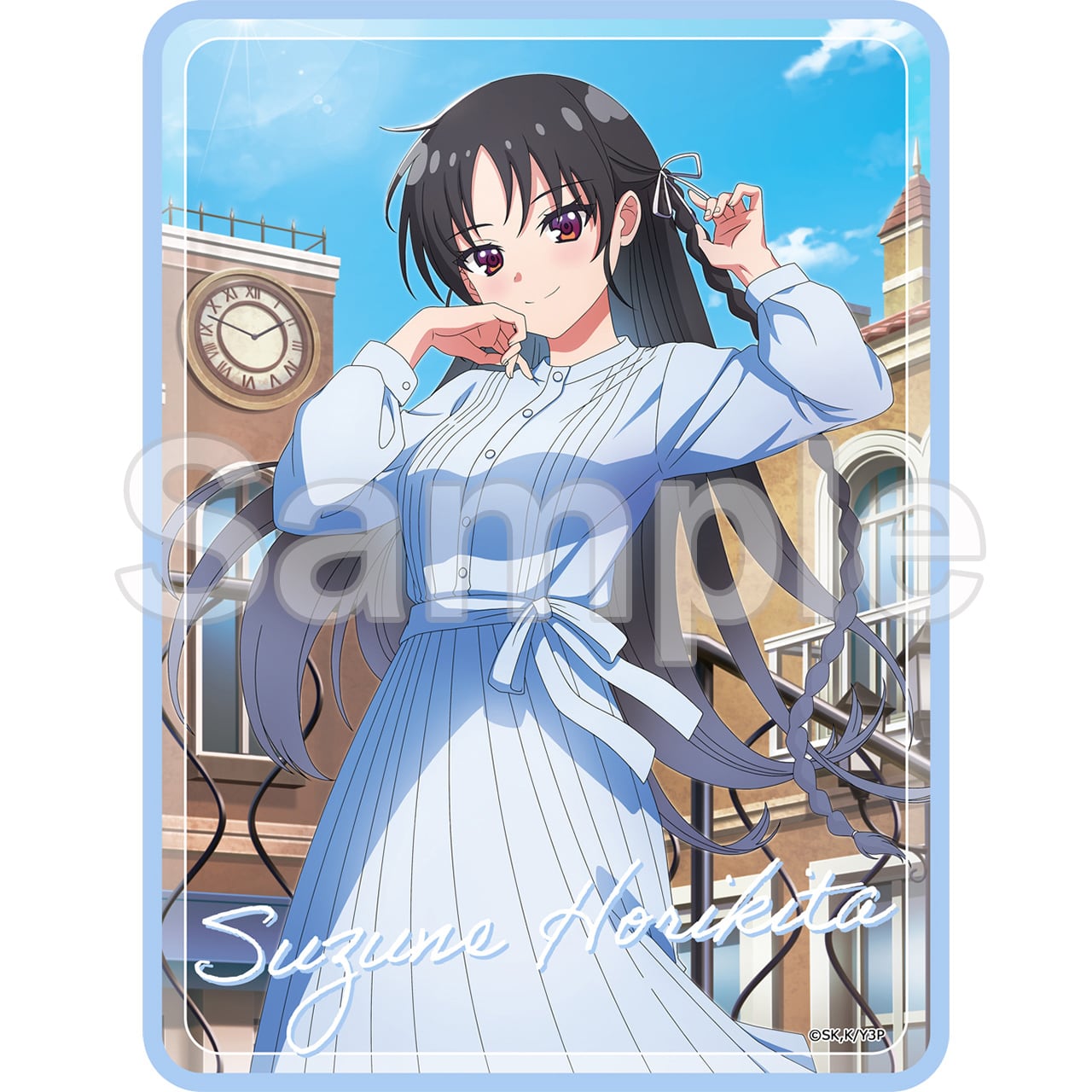 一之瀬帆波 タペストリー くじメイト