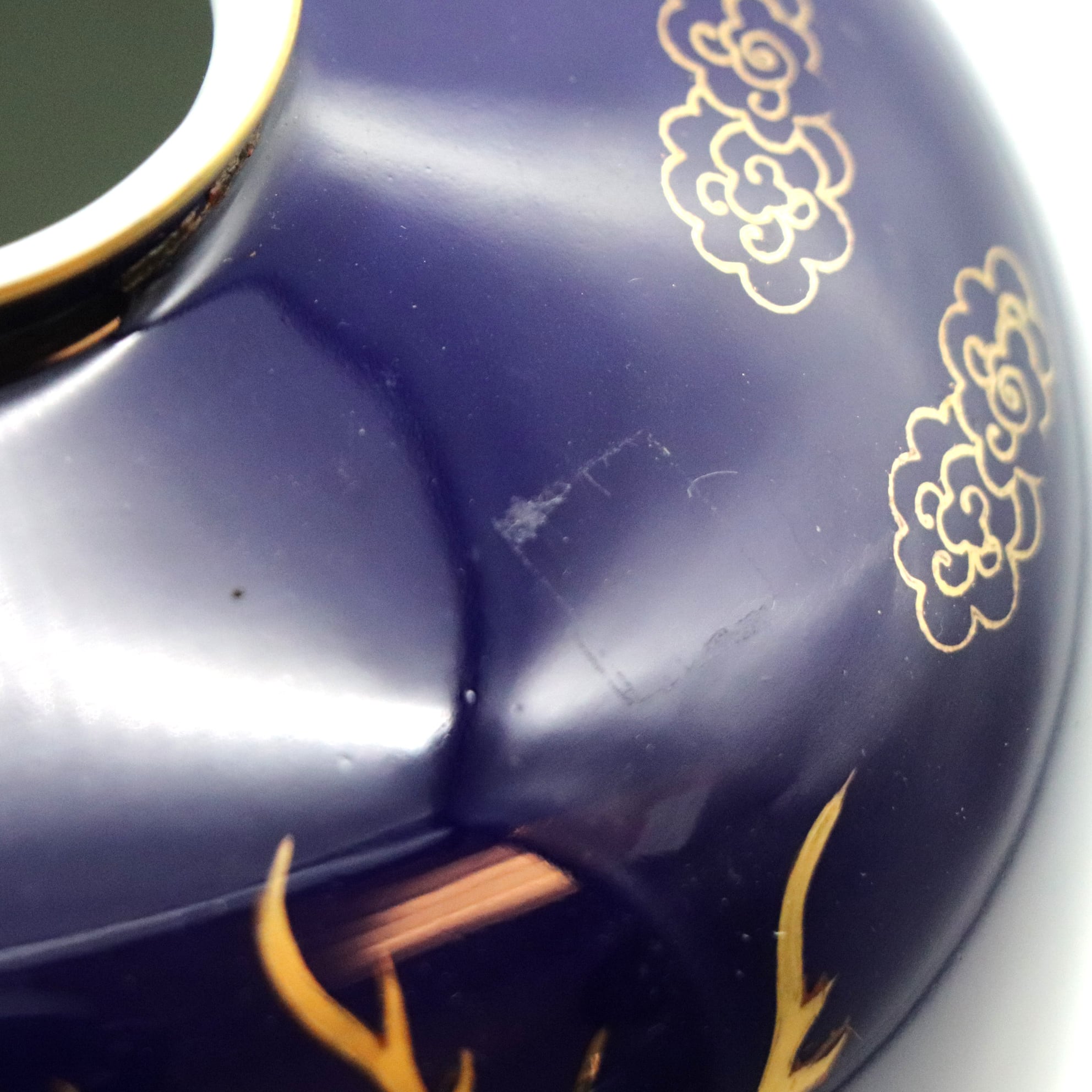 有田焼・桂山・壺型花瓶・花器・鳳凰・孔雀・No.200926-068・梱包