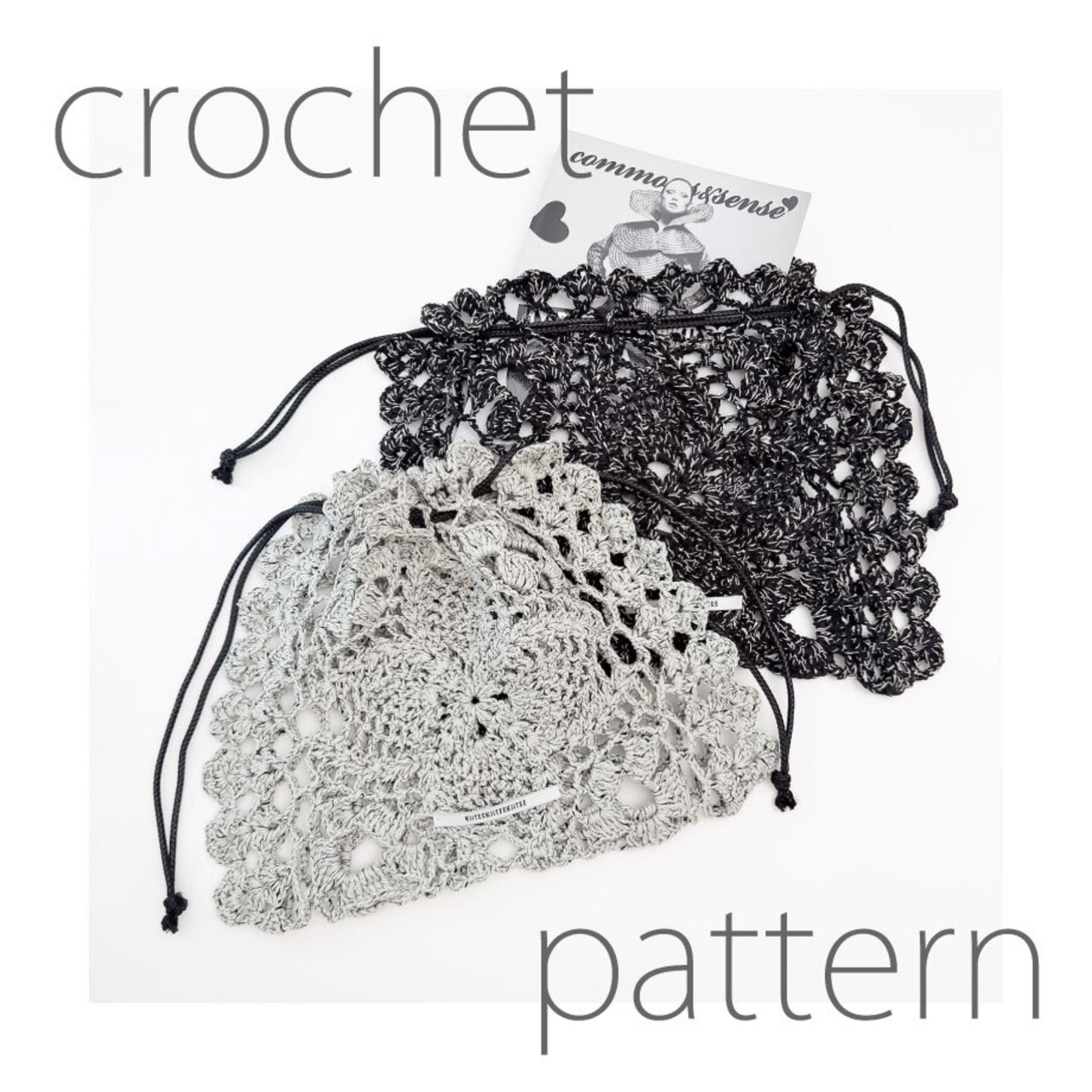 [Pattern] ドイリーバッグ