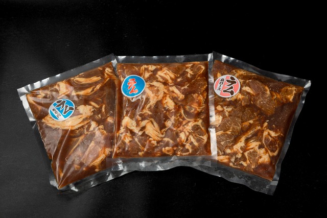 ラムジンギスカン3点セット【冷凍】