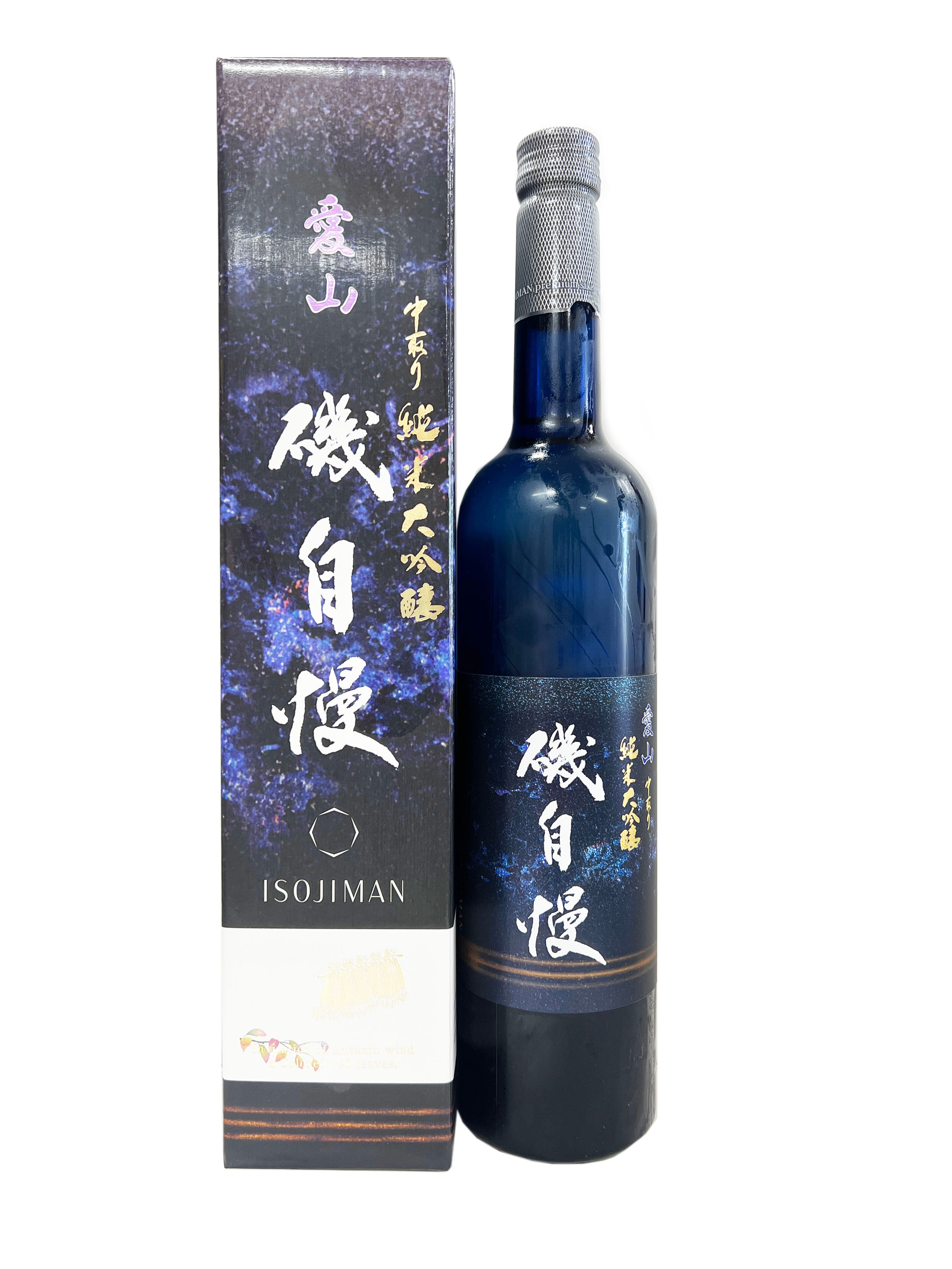 OSUZU MALT American Oak Barrel 46度 700ml | 株式会社浪漫亭