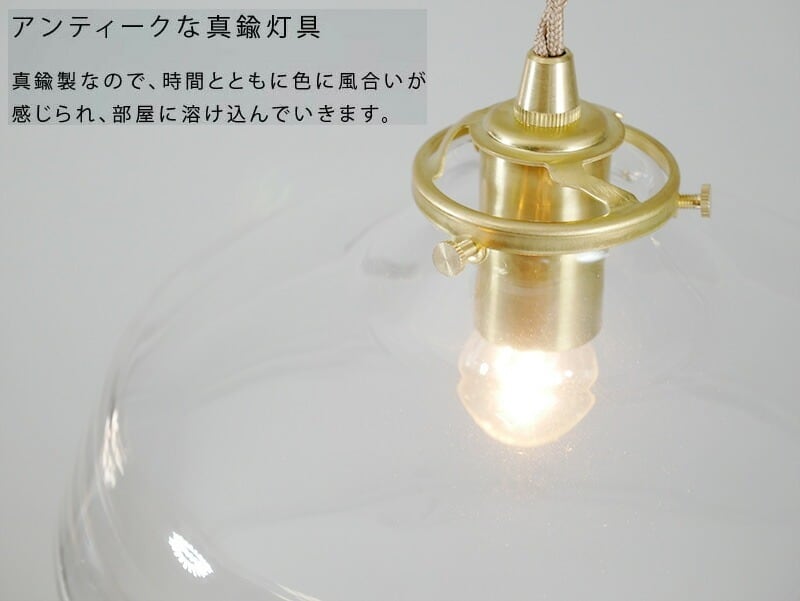 ガラスペンダントライト ホワイト クリア KMP-7177 （新） | 照明専門