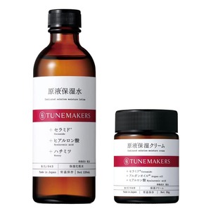 【在庫のみ】化粧水 原液保湿水 120ml + 保湿クリーム 原液保湿クリーム 50g TUNEMAKERS(チューンズ) セラミド ヒアルロン酸 ハチミツ アルガンオイル ヒアルロン酸