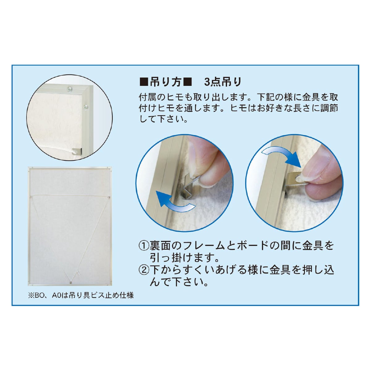 シェイプ A2 ポスターフレーム アルミ製 額縁 大型 特大 軽量 AR