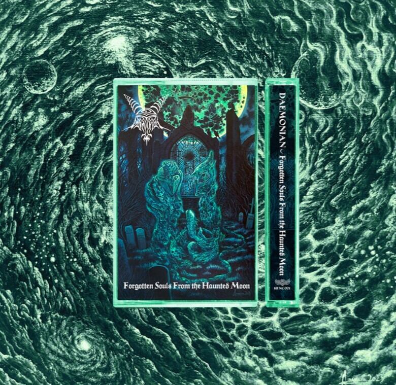 THE FUNERALIST 『Death／死(CD)』 | Invasion of Solitude Records