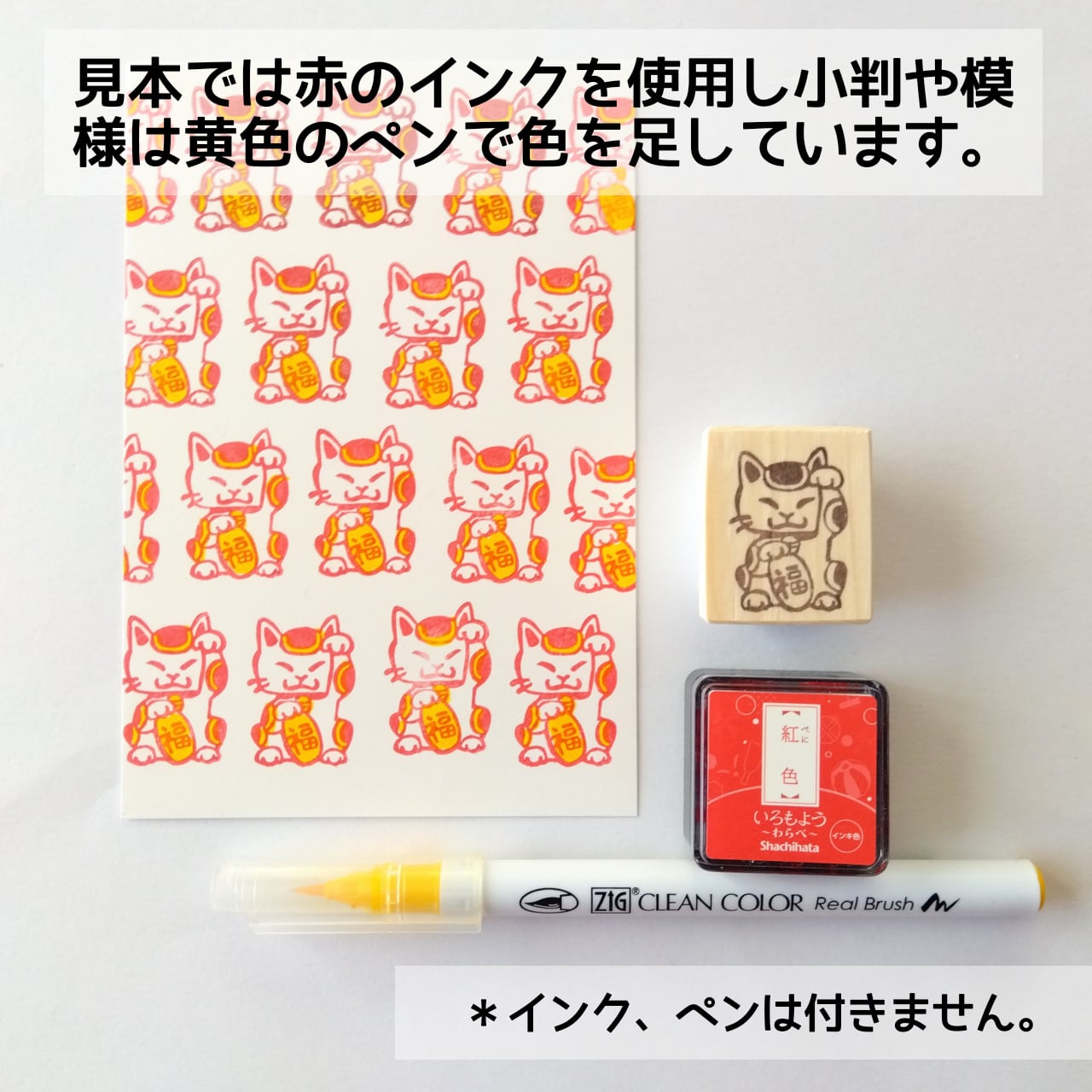 必読様専用です ☆KATE☆プロフ必読☆さま 専用です kitty