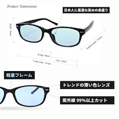 #AIRGRAM / GOLF&CITY サングラス /(形:ユニ スクエア 色:ブラック レンズ:ライトブルー) / TPGC-5035-2