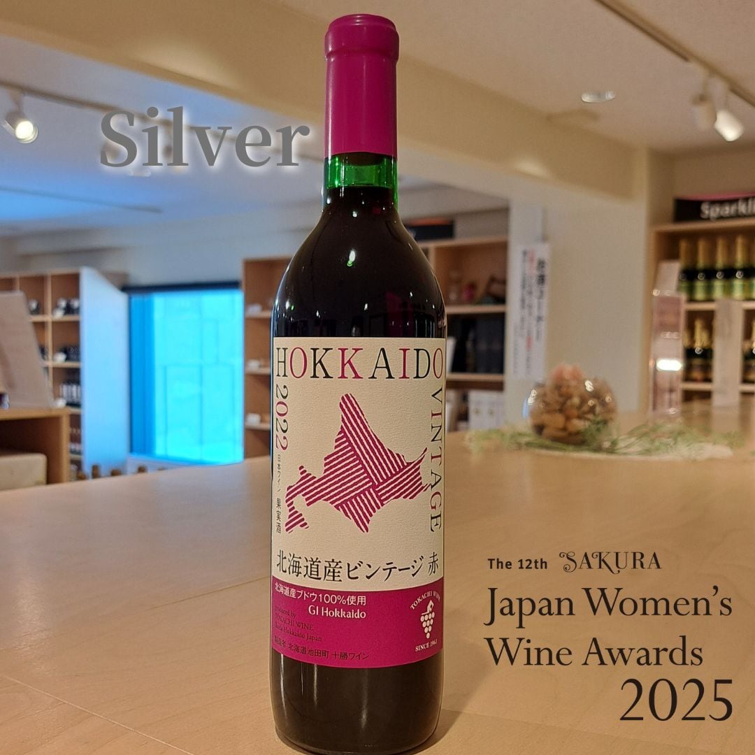 北海道産ビンテージ 赤(720ml)