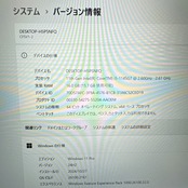 【2021年モデル】Panasonic Let’s note SV1 / 第11世代 Core i5-1145G7 / メモリ16GB / SSD256GB / 12.1インチ FHD