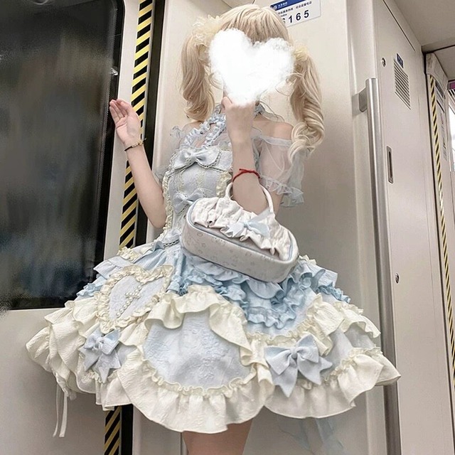 アイドル系 JSKセットアップ ホルターネックトレーン付き