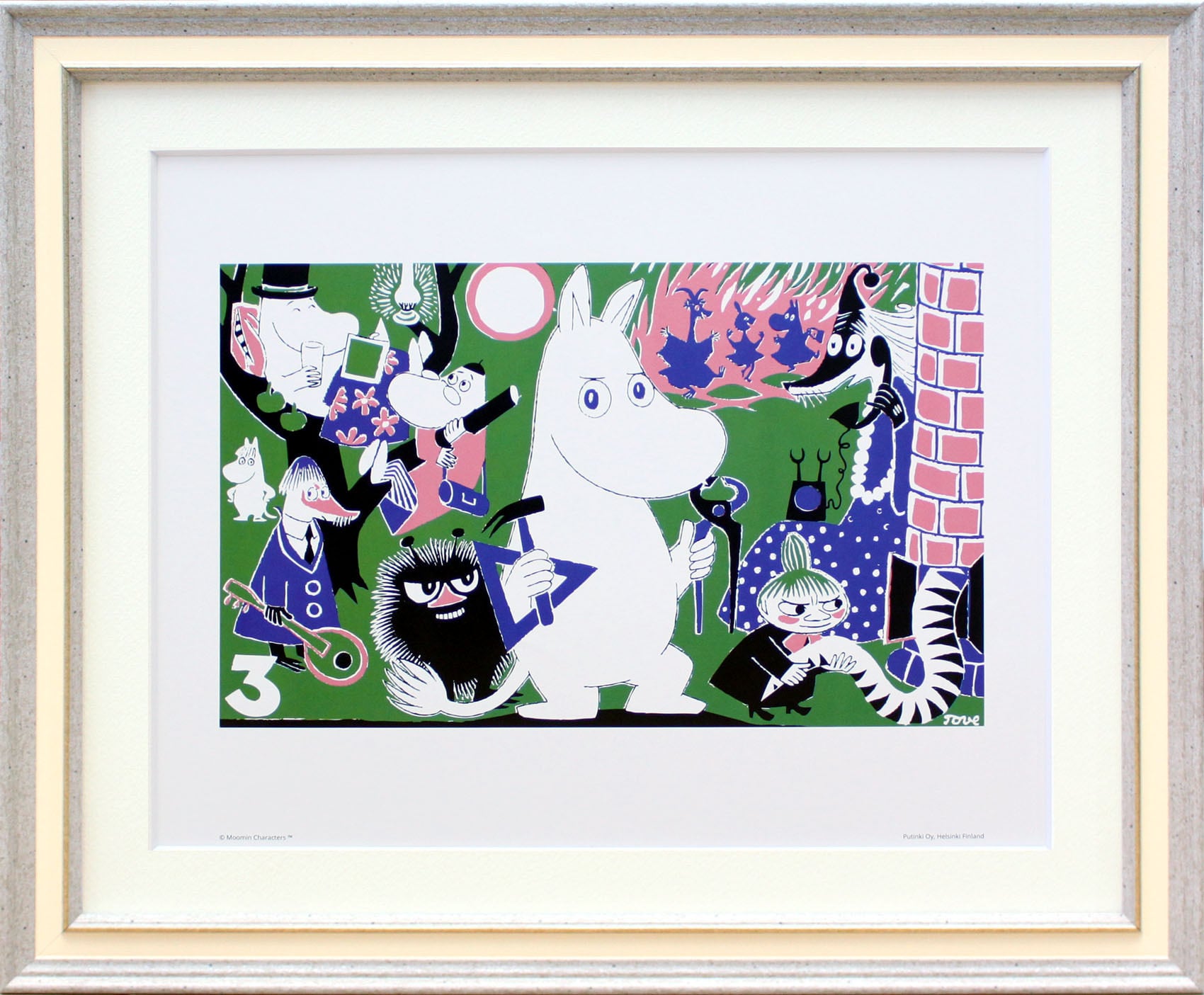 ムーミン 北欧 Putinki「ムーミントロール 3」送料無料 フレーム選択可能 展示用フック付アートポスター 絵画 インテリア アート