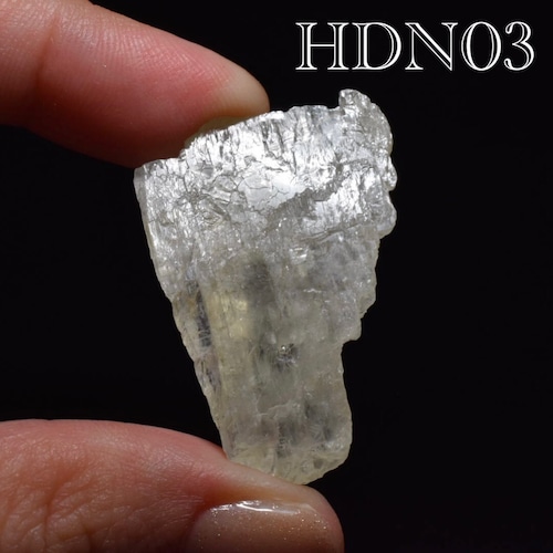 希少石　ヒデナイト（グリーンクンツァイト）原石　１個売り　ブラジル産　HDN03
