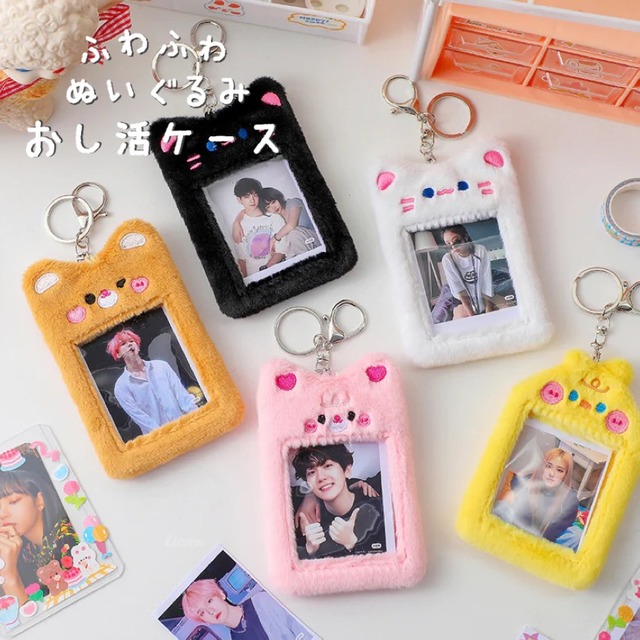 超高品質で人気の INTO1 寝込み 推し活グッズ K-POP グッズ オフィシャルECOカレンダー アダルトカレンダー