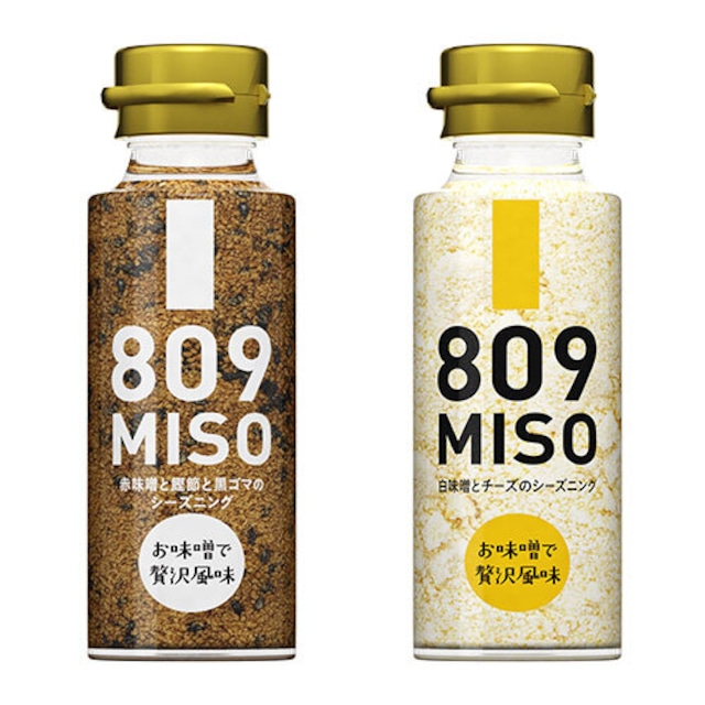 ヤマク食品809MISO   2種セット 「赤味噌と鰹節と黒ゴマのシーズニング」「 白味噌とチーズのシーズニング」